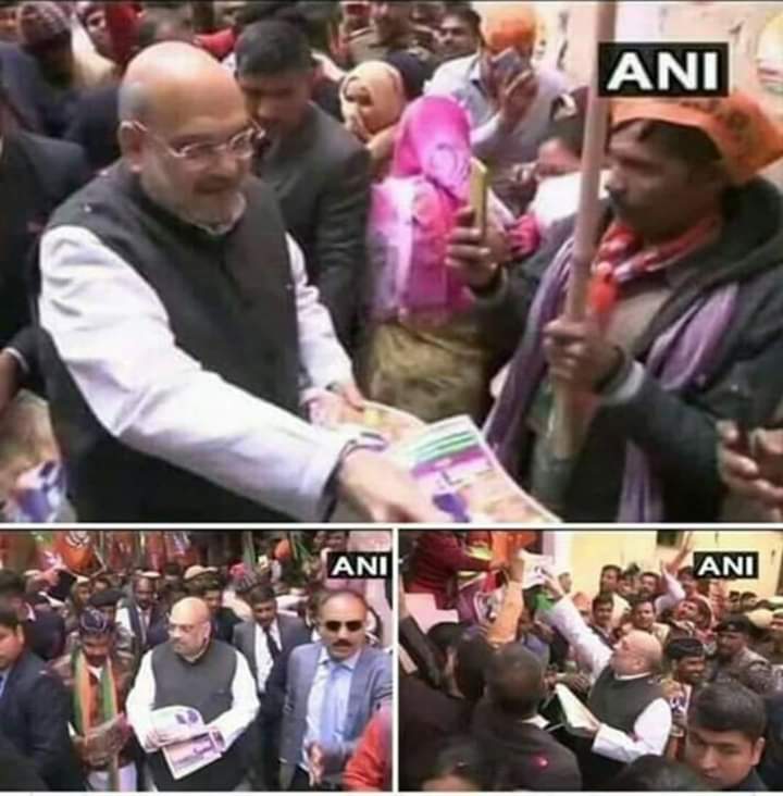 siraj_deshmukh's tweet photo. #बात कुर्सी की थी तो घर घर जाकर, पर्चे बांट रहे थे! याद है! दिल्ली चुनाव
आज बात है गरीब जनता की लेकिन घर घर जाकर, Medical kit,मास्क, सेनिटाइजर,Food kit, नहीं बाटें जा रहे हैं।#Coronaviruskit #ventilators,#Multiparamonitor,safety ward,Ambulance?
#CoronaLockdown
#Govt_of_BJP.!!! https://t.co/n25WFRirOv