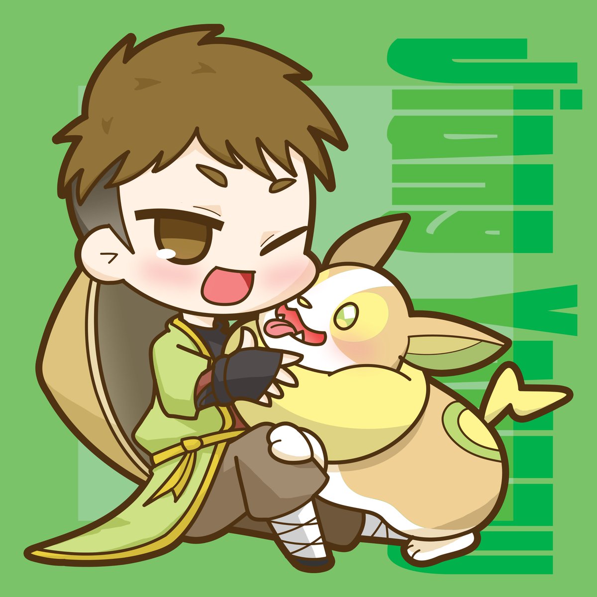 すー ふらいとちきん ジアン ヤングーとイヌヌワン ポケモンとpw