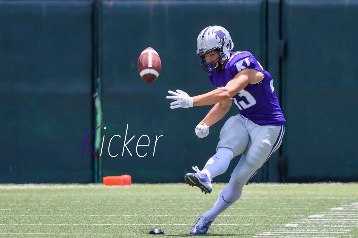 駒澤大学体育会アメリカンフットボール部 Twitterren ポジション紹介 K キッカー P パンター アメフトは キックオフ から始まるスポーツです 試合を左右する重要な場面で活躍することが多いので プレッシャーと隣り合わせです また 特殊な形