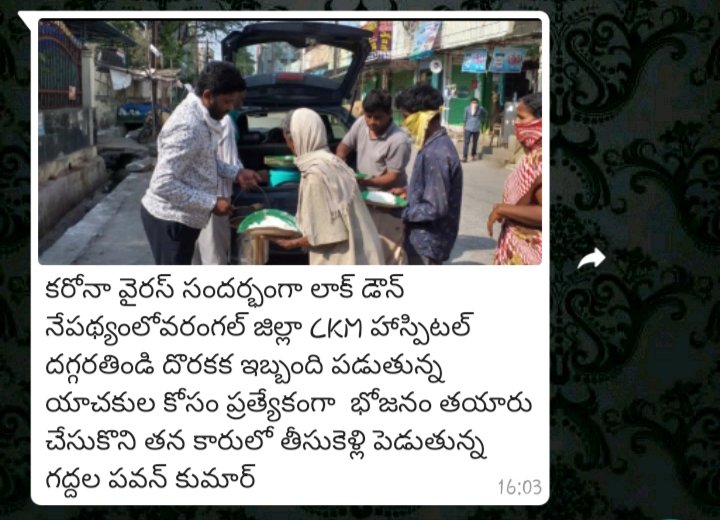 pawankumar5Wgl's tweet photo. @KTRTRS  road side poor people at warangal CKM hospital area https://t.co/HH3eHulUae