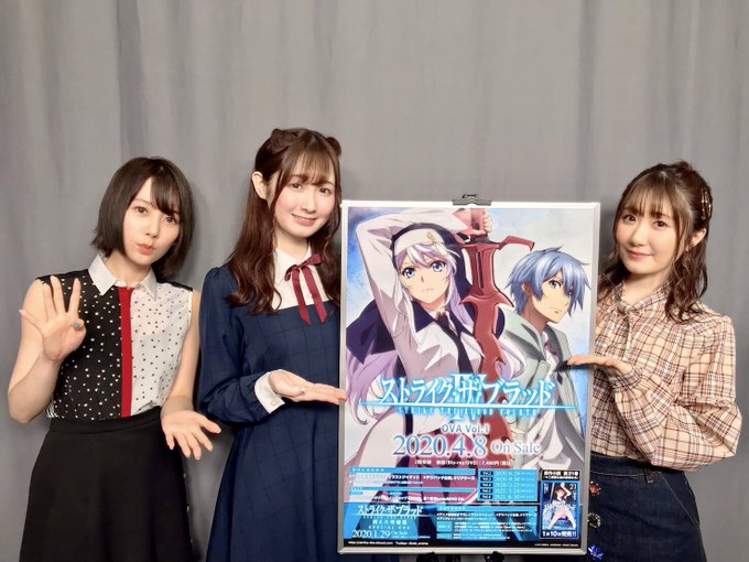 アニメ ストライク ザ ブラッド 公式 Final制作決定さん の人気ツイート 1 Whotwi グラフィカルtwitter分析