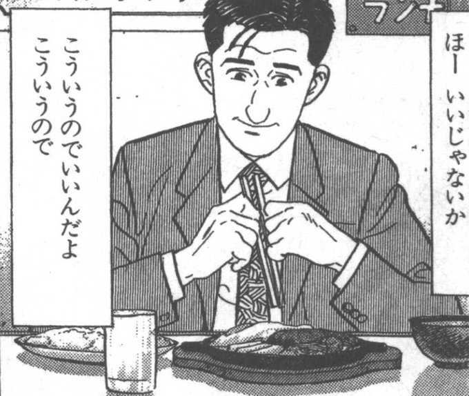 今回のスツドラと傭兵キャラオールスター回、最初から最後までスッキリとクセもなくド王道でまさに↓こんな感じ 