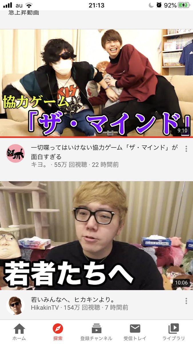 【最俺】キヨ フジ 直筆サイン【非売品】 お正月限定値引き】【最俺】キヨ フジ 直筆サイン【非売品