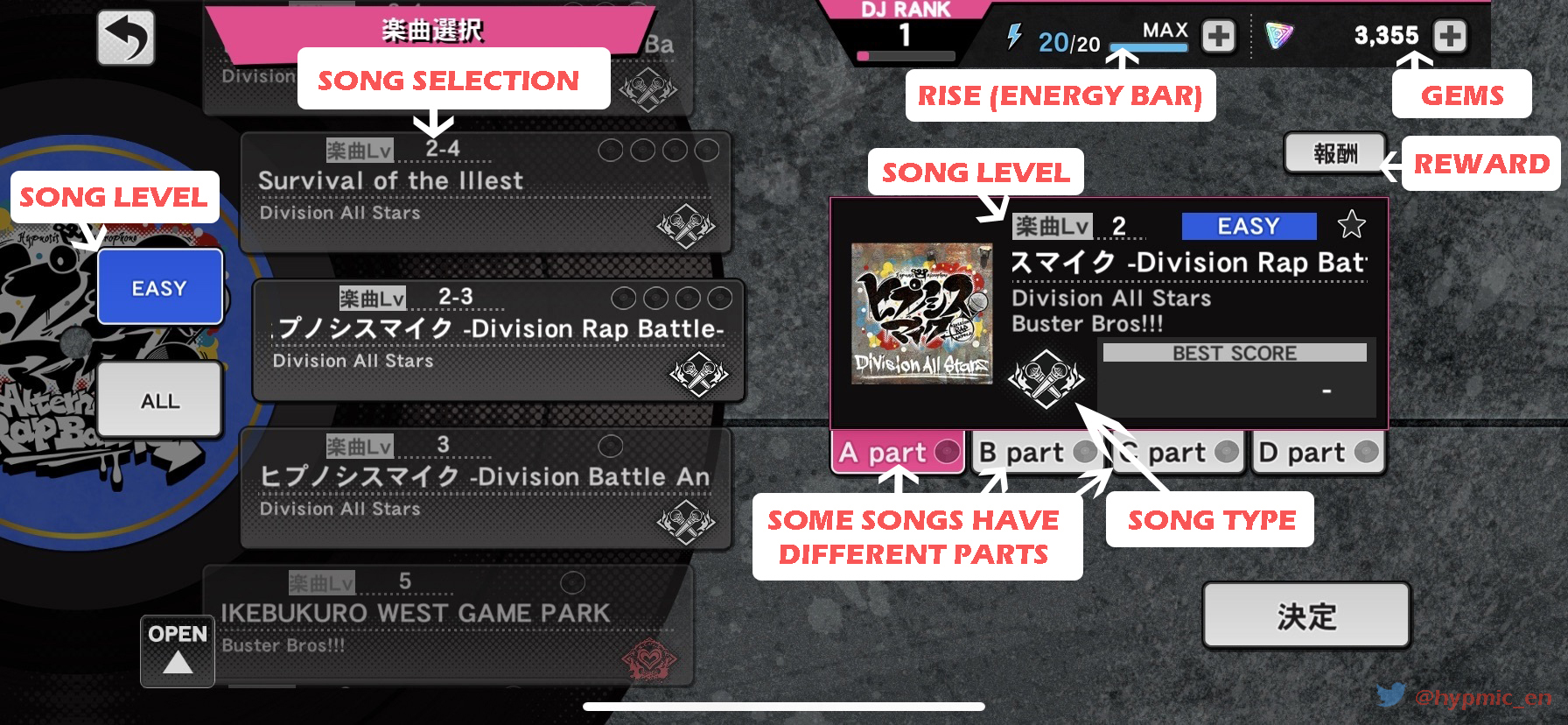 Hypmic En Pa Twitter Here Is A Small Guide And Points To Look Out For Before Playing The Killer Scratch Game Depending On Your Settings Your Card Effects Your Score Exp Will