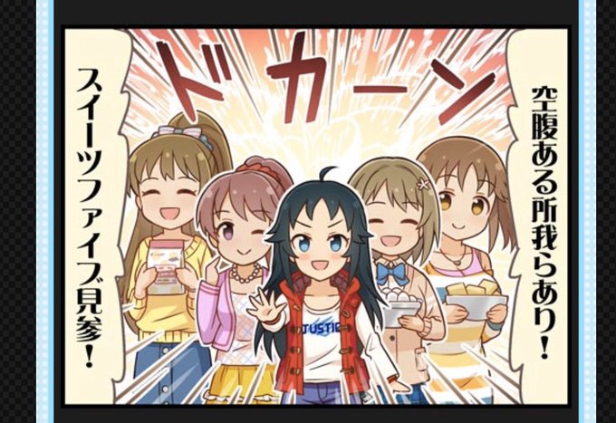 浜田雅功のtwitterイラスト検索結果 浜田雅功のtwitterイラスト検索結果
