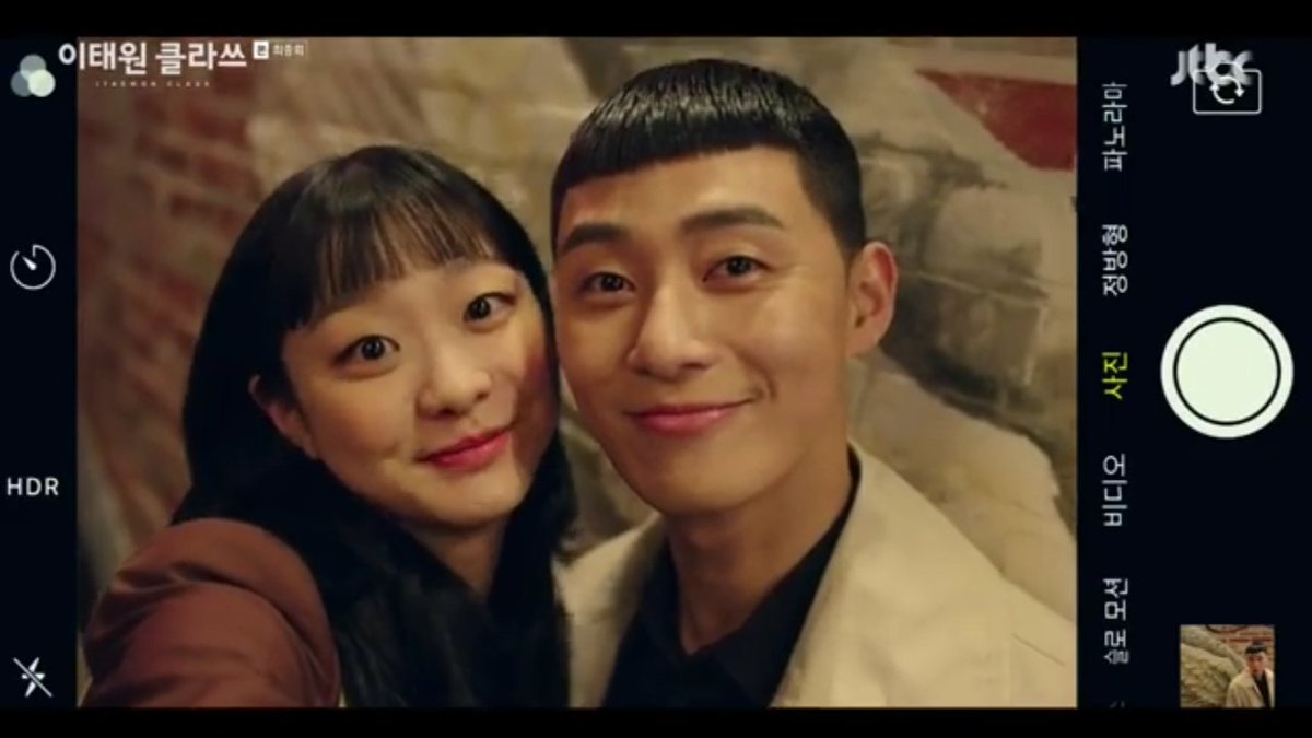 This is the first drama for kim da mi, after her debut, and her succes movie before this. and she got greeting kiss from park seojoon, both are lucky. i really love them :))
#ItaewoonClass #ItaewonClassFinale #KimDami #ParkSeoJoon #ParkSaeRoyi #JoYiseo