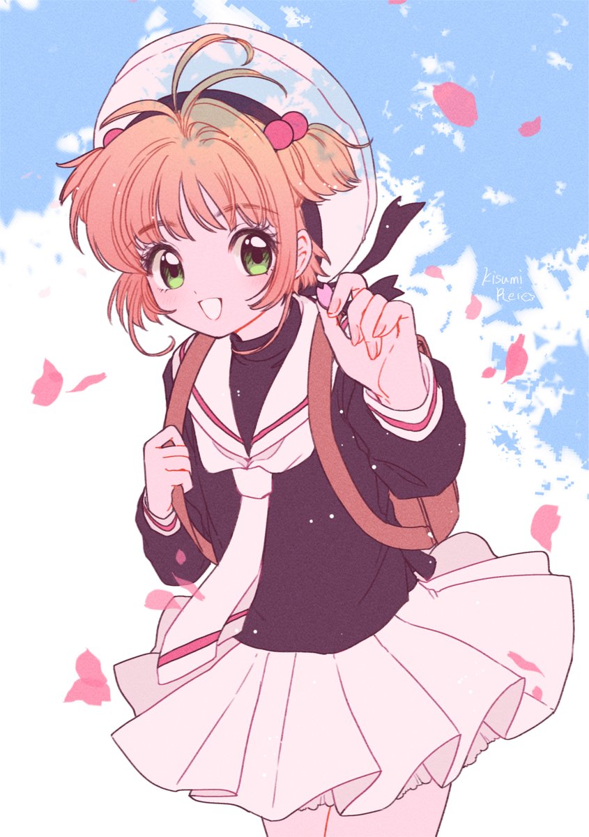 木之本桜 「「さくらがついてるよ」 」|木澄 玲生👠💄のイラスト