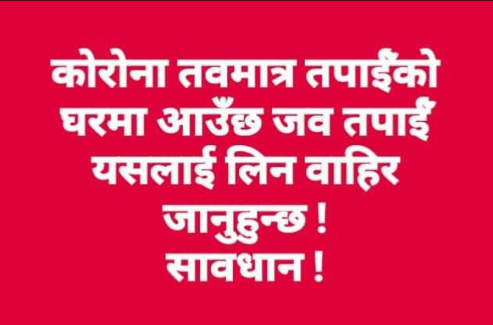 sapthacharya's tweet image. m.facebook.com/story.php?stor…