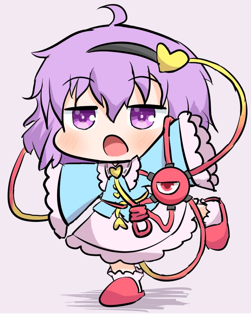 コルティ でふぉるめ11点 古明地さとり