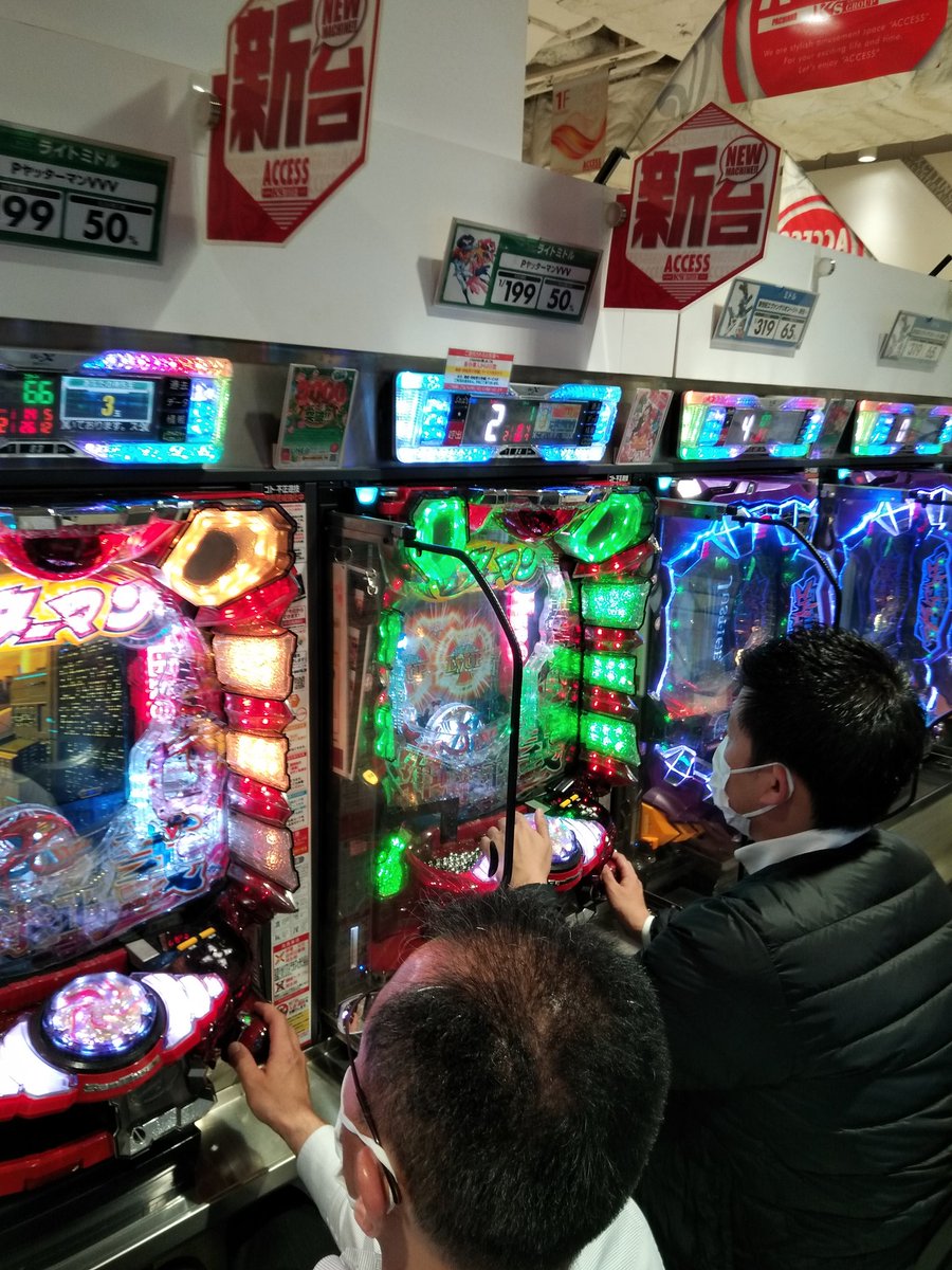 199 ヤッターマン パチンコ