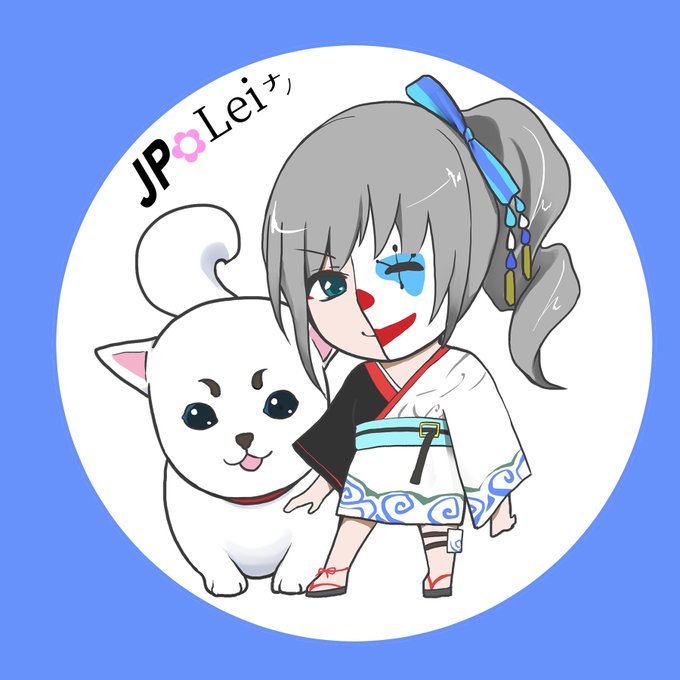 イラスト屋のtwitterイラスト検索結果 古い順