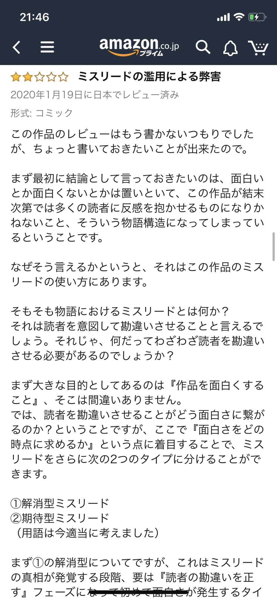 ボブくん39 Z6nhciyqtswgagj Twitter