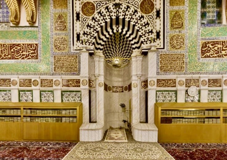 Twitter 上的 Muslim Landmarks Explored："The \