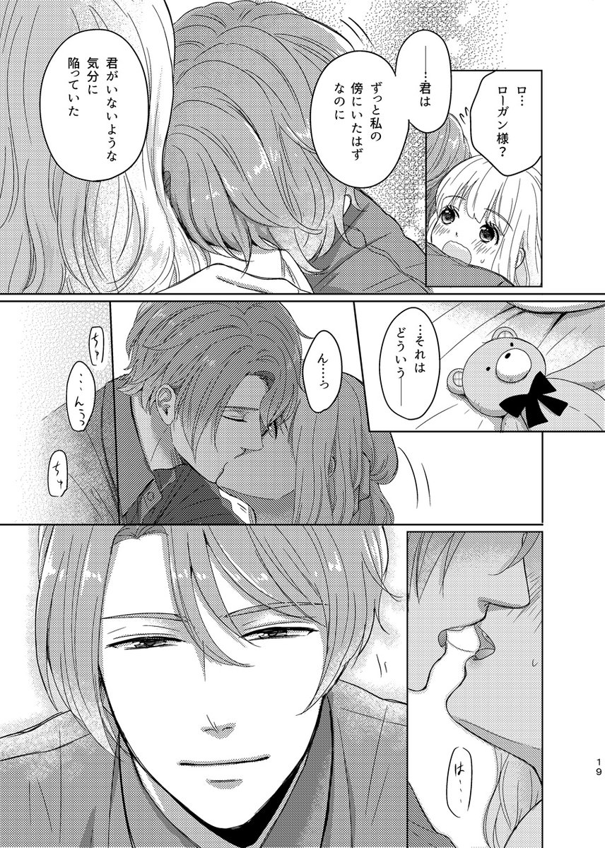 ⑤ 