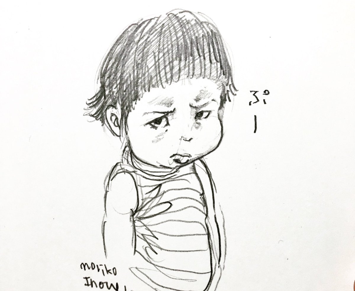 ご機嫌ななめ?

良い夢みてね。

#イノウエノリコの絵

#イラスト #絵 #アナログ絵
#絵師 #art #一日一絵
#手描き  #イラストレーター
#気に入ったらRT
#気になったらフォロー
 #illustration #drawing
#お絵描き #おやすみ 