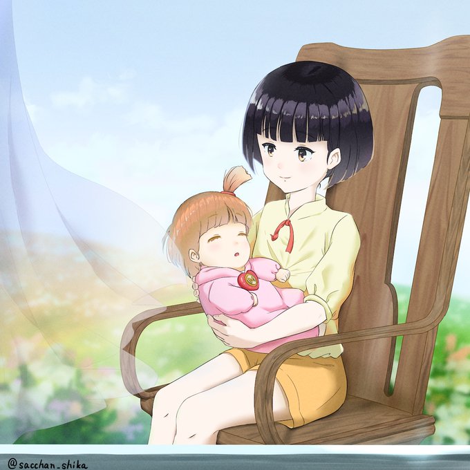 ママは小学4年生のtwitterイラスト検索結果 古い順