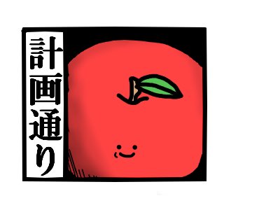 snakeshift3431's tweet image. エンジニアさん、エンジニア志望さんからのフォローが増えました!
有り難いです😊
当アカウントではJSに関する技術的な記事を書いていくので、良ければご利用下さい!一緒に学びましょう!
#駆け出しエンジニアと繋がりたい
#JavaScript入門