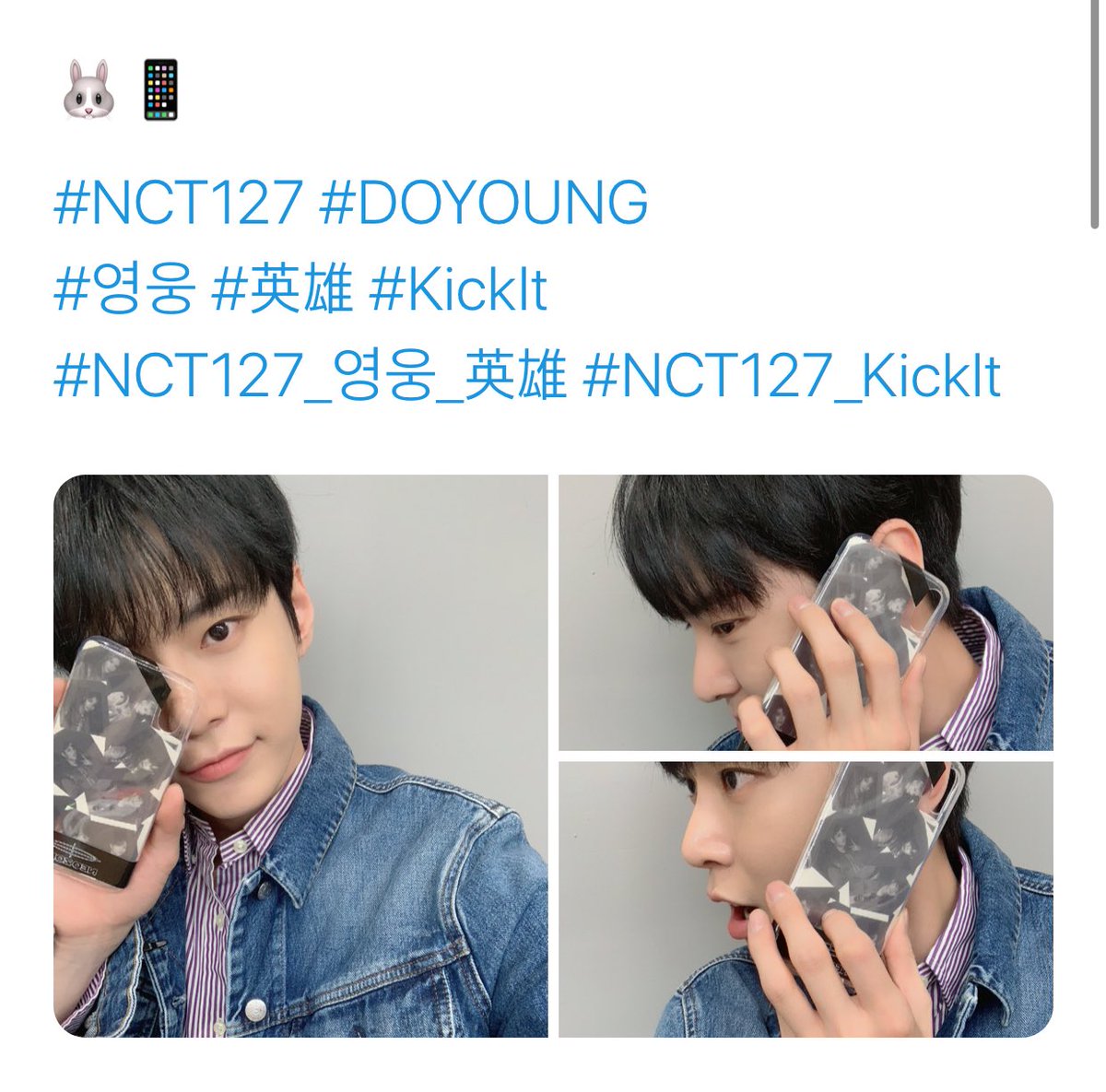 ป้าเอ JHDY tweet media