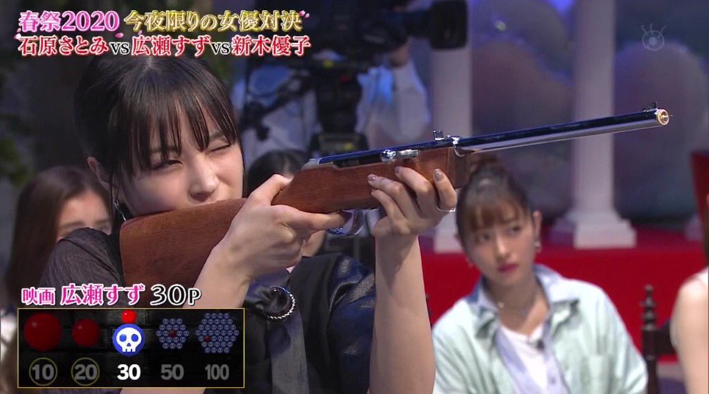 Just For Suzu ♥ on X: 