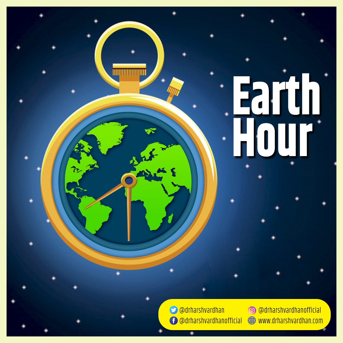आज #EarthHour2020 डे है।

बिजली बचाने के लिए आज रात एक घंटे के लिए पूरी दुनिया में #EarthHour मनाया जाएगा। यह दिवस हमें बिजली व पर्यावरण बचाने का संदेश देता है। आप भी आज रात 8.30-9.30 बजे तक बिजली बंद रख कर इस अभियान को आगे बढ़ाएं।

<a href="/PMOIndia/">PMO India</a> <a href="/moefcc/">MoEF&CC</a>