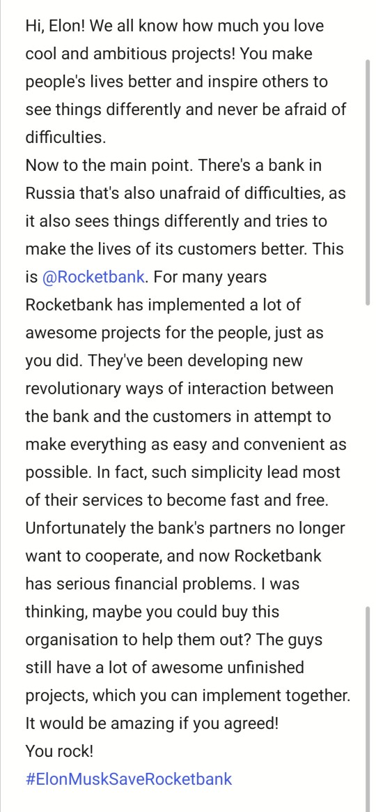 Человек в Бабочке tweet media