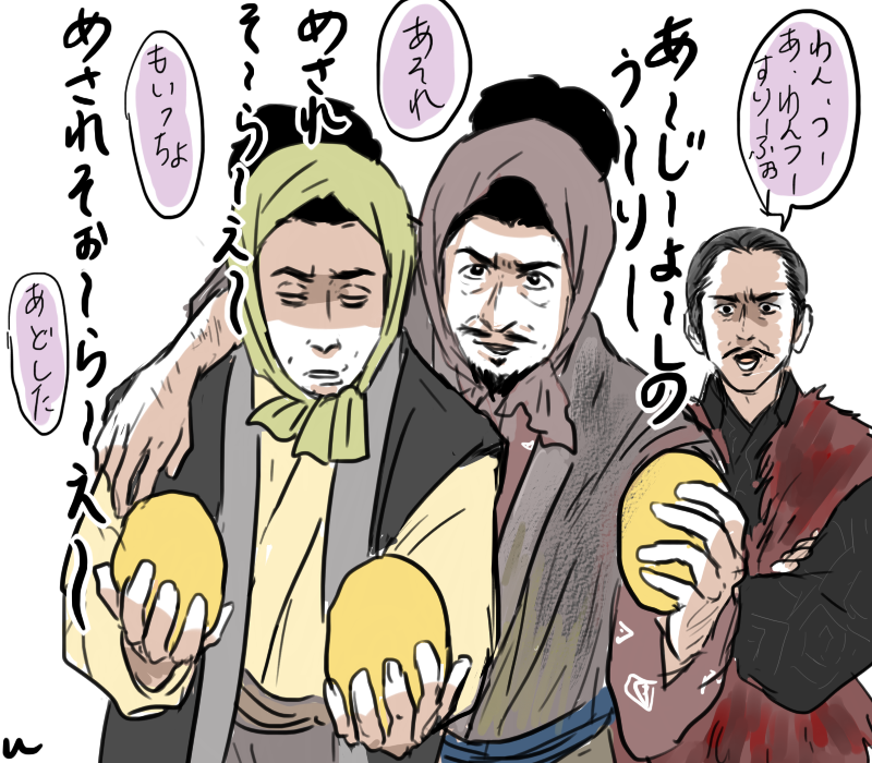 真田丸はいいぞ
過去絵を再掲していくスタイル(圧) 