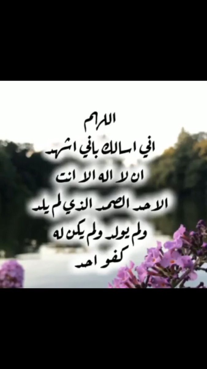 تخمين اجتهاد لا تحليل لامعلومة
شاهدنا مراراً وتكراراً
تنتعش الاسهم بعد
تحطيم نفسيات المتداولين  
وقد  فرطوا باسهمهم بابخص الأثمان
ثم  يشاهدون تحقق قمم
ومعادلات  نمو  ايجابية
وهل نأخذ العبرة مما مضى
👇👇👇
هل  هذا  صحيح
ام انه  فلسفة 
وكلام منمق للتسليك والتسلية 
دمتم بحفظ الله