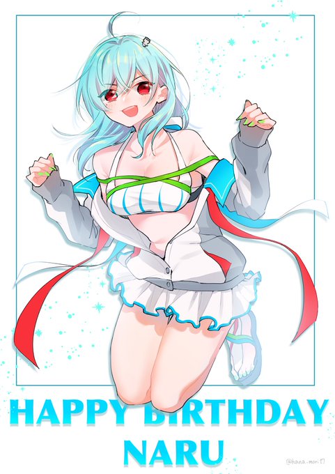 遅刻だけどなるちゃんおめでとでした!なるちゃんかわいい!
 #駅メモファンアート 