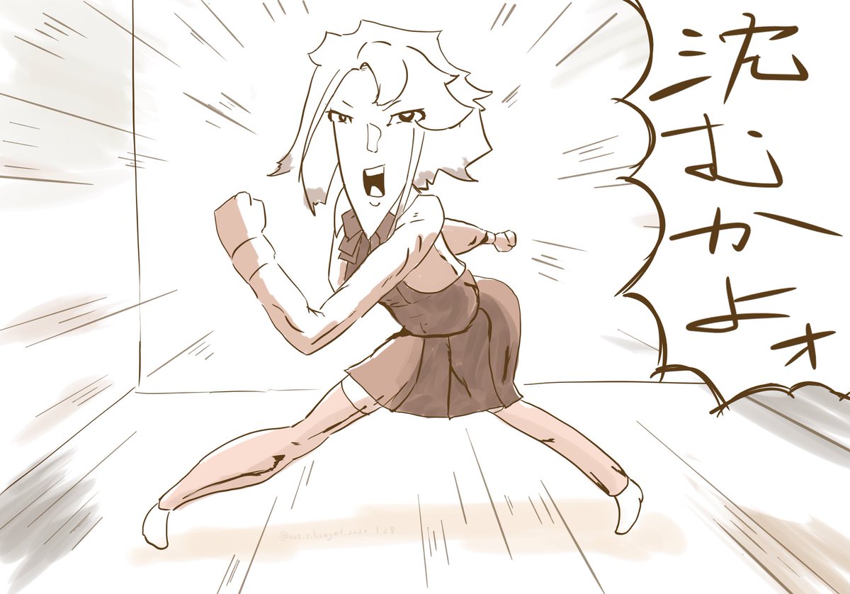 Twoucan ヘルシェイク矢野 の注目ツイート イラスト マンガ