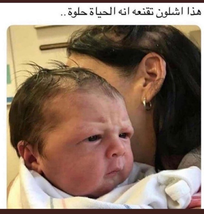deeemoo3's tweet photo. 😂😂💔 https://t.co/iZMHhQDdwN
