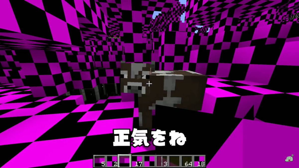 19UEC's tweet photo. ここ沙耶の唄 https://t.co/bvhFenhX46