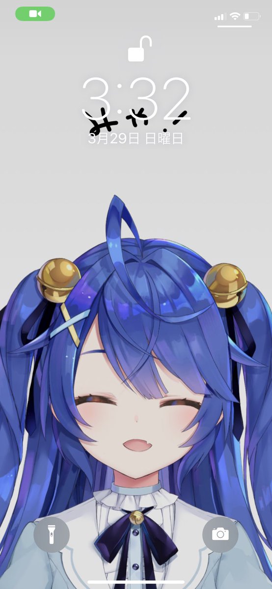 素味 Pa Twitter あまみゃ壁紙 かわいい
