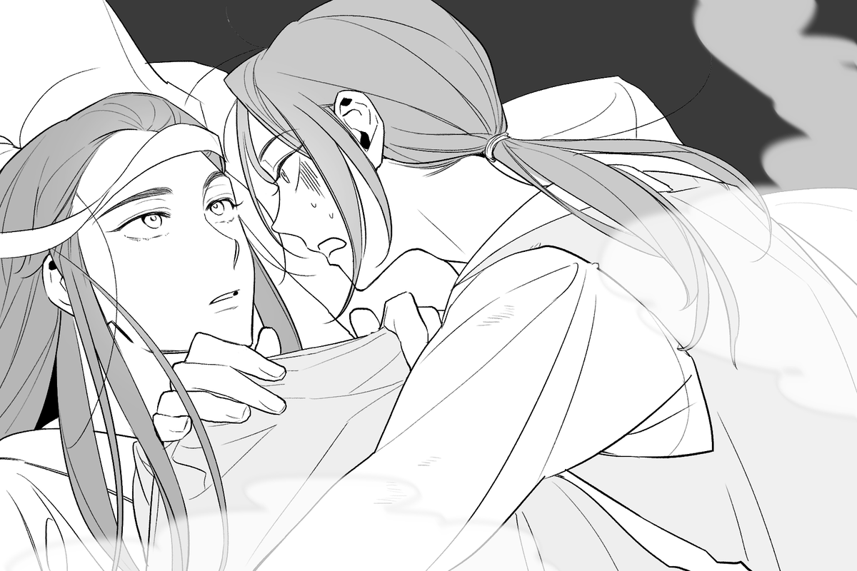 #XiYao rkgk .. ... 