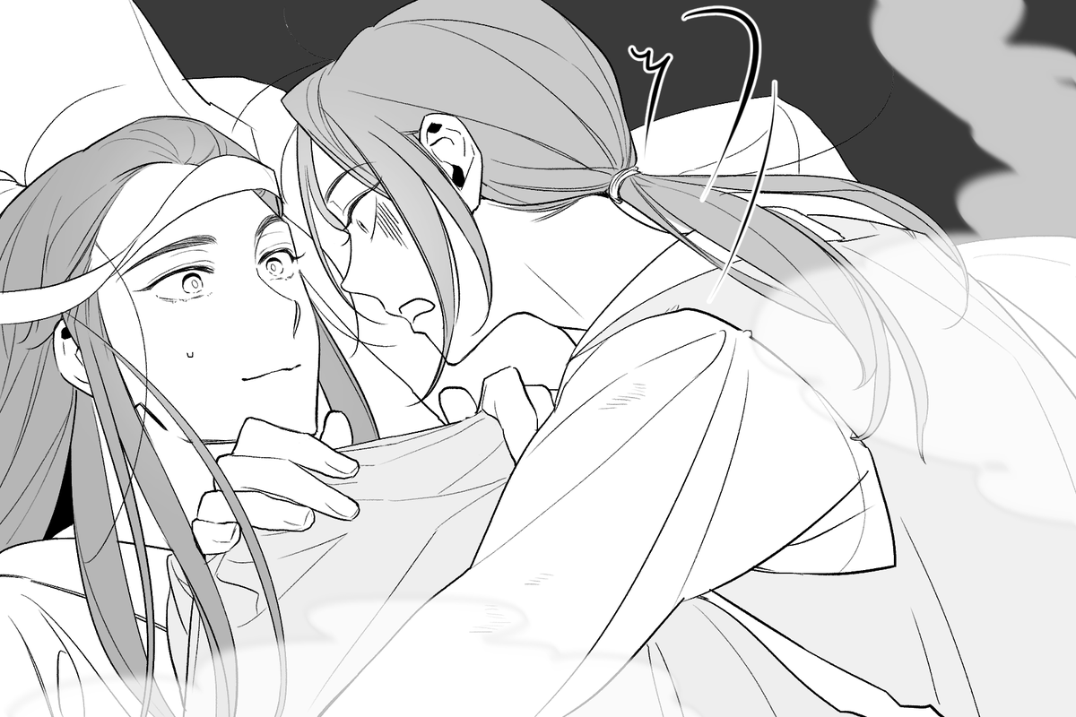 #XiYao rkgk .. ... 