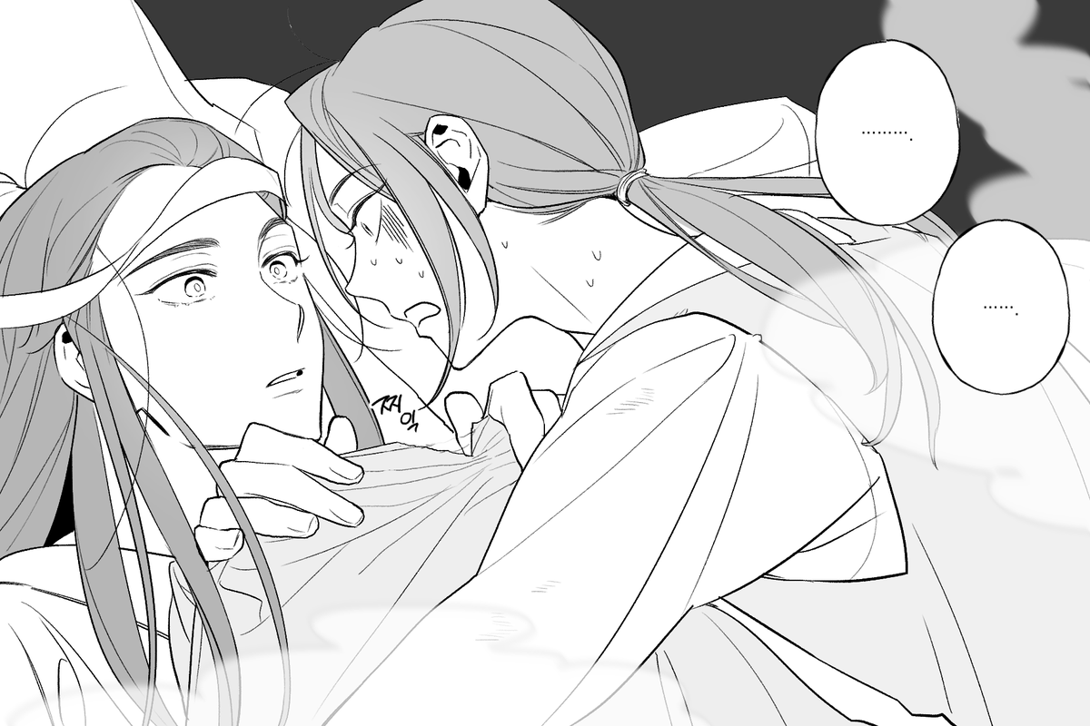 #XiYao rkgk .. ... 