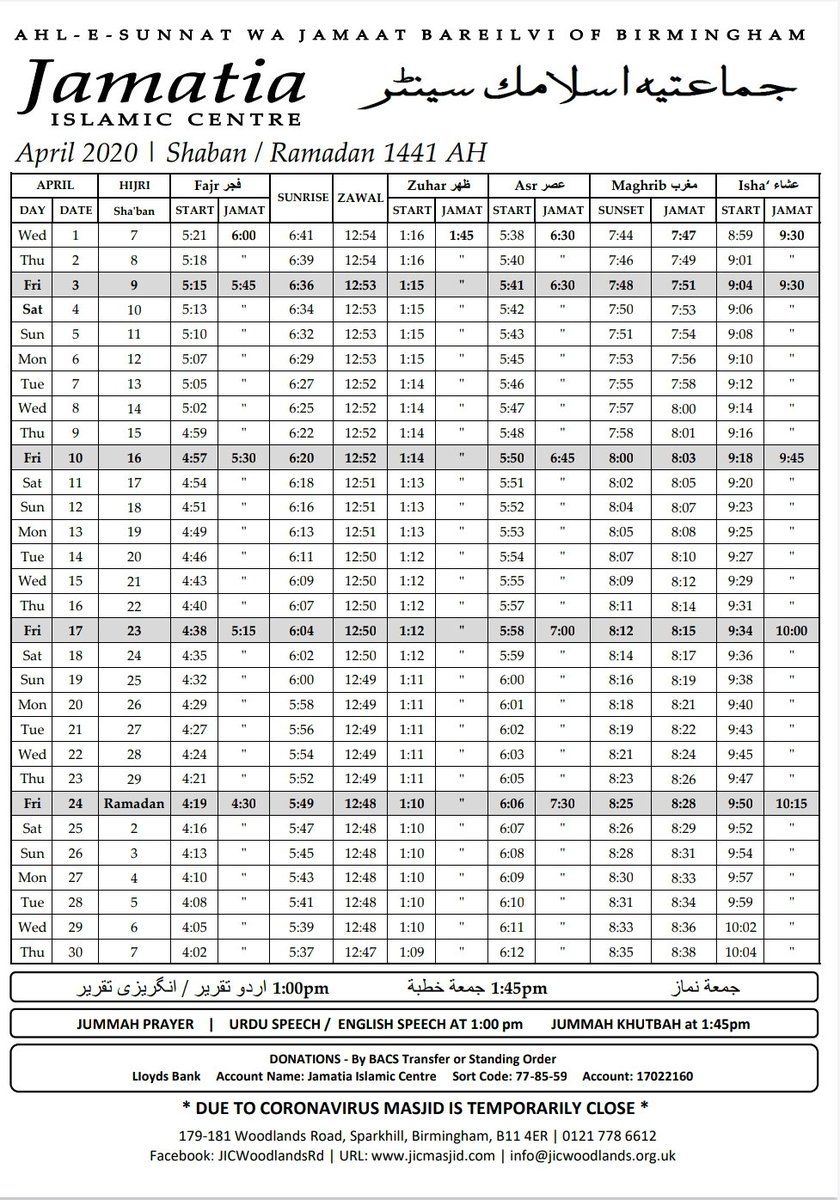 JICMosque's tweet photo. April 2020 Prayer Timetable.

Pray Zuhr on Friday instead of Jumu'ah as Masjid is still temporarily closed due to goverment guidelines on the COVID-19

#JicWoodlandsRd https://t.co/N8jINoSCSg