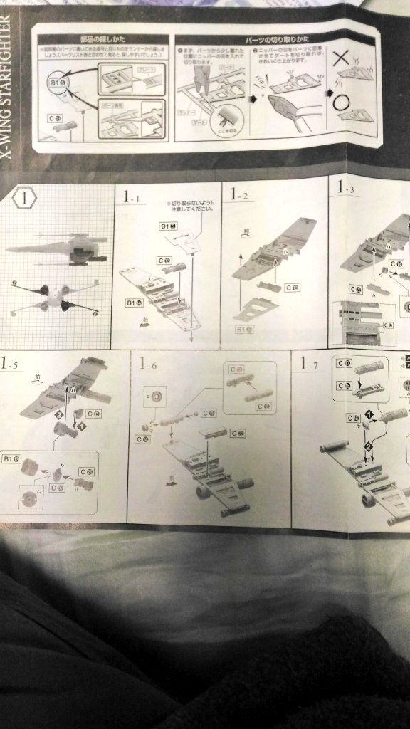 ついついつい プラモ積みの助 バンダイ1 72x Wing ニッパーの使い方を紹介 2度切り推奨 タミヤ1 25モンキー 用意する工具一式の紹介に加え なんと組み立てワンポイントアドバイスなるリーフレットが付属 あくまでも各工程のワンポイントの紹介