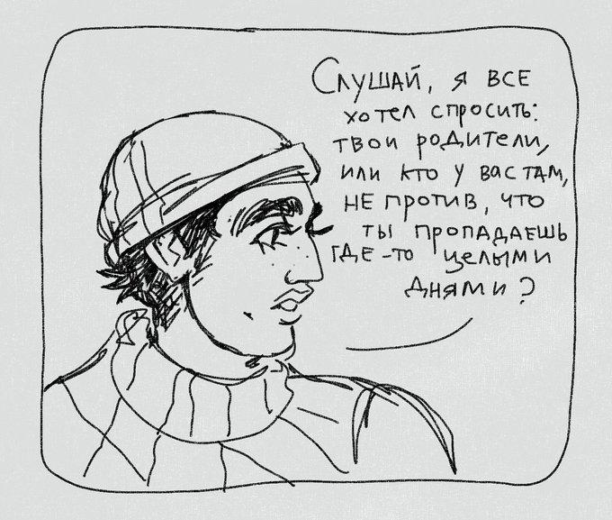 Как видите, Джорно несильно волнует ни кто его родители, ни что с его стаей ?

1/3

Вопросы от @sapphorequiem @miaoupeach1 

#jjbamermaidAU
#JJBA
#VentoAureo 