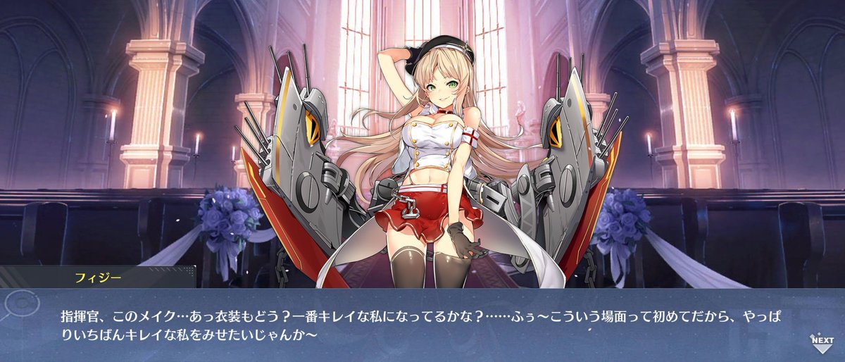 なごみまくり tweet media