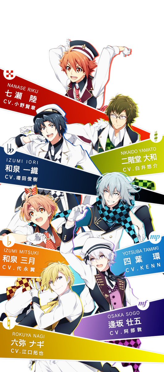 アニメ春アニメのtwitterイラスト検索結果 アニメ春アニメのtwitterイラスト検索結果