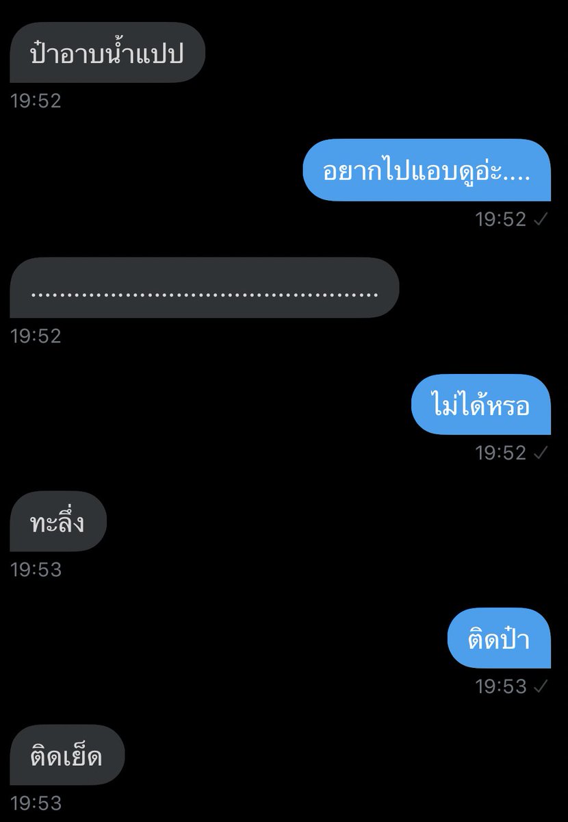 pkwan555 tweet media