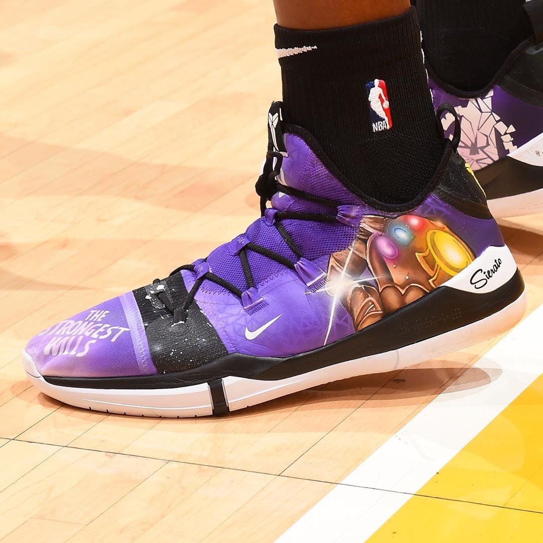 kobe ad exodus custom