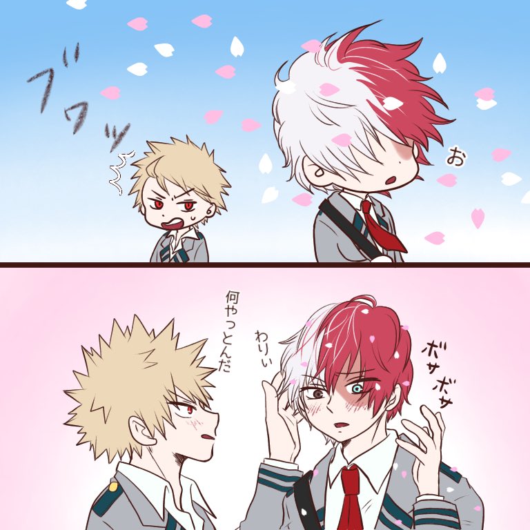 #爆轟版深夜の真剣60分一本勝負
お題「お花見/春一番」
フライングしたにもかかわらず遅刻&めちゃくちゃオーバーです…? 