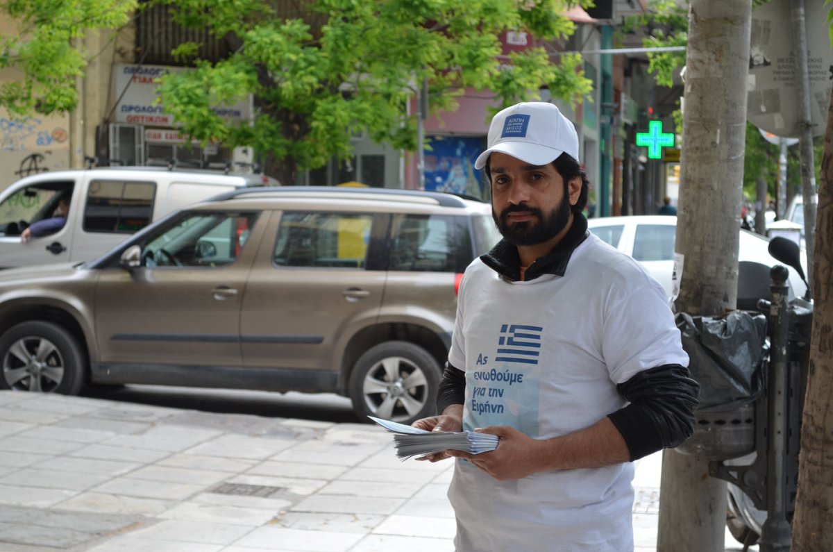 ImamGreece's tweet photo. #AhmadiYouth of every country are always condemning #Terrorism by participating in #PeaceCampaigns in their respective countries. #Greece #Thessaloniki 
#LetusUniteforPeace #MuslimsforPeace #MuslimsforLoyalty #ΜουσουλμάνοιΓιαΤηνΑφοσίωση https://t.co/YGr4oqkuRo