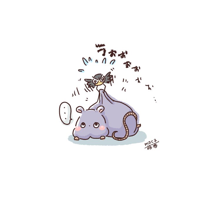 ジブリ 可愛い ゆる キャラ イラスト ジブリ 可愛い ゆる キャラ イラスト