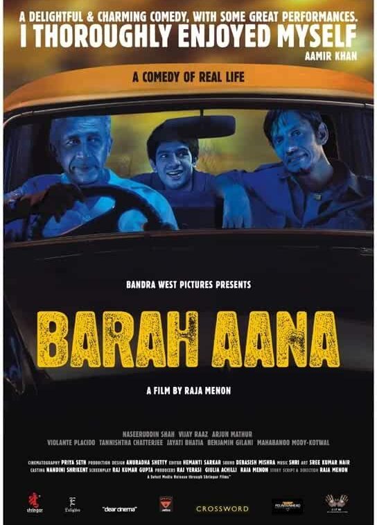 Today Watched 2009  #BarahAana Directed by Raja Menon... vijay raaz and nazeeruddin done extremely good...this particular scene reminded me very recent oscar winning film...any guess ?