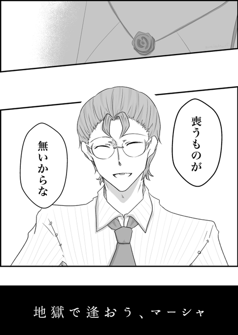 A List Of Tweets Where Tuki 血穿モフ ラビッティア Was Sent As Identityvイラスト 1 تحليلات تويتر الرسومية الخاصة بهوتويت Whotwi A List Of Tweets Where Tuki 血穿モフ ラビッティア Was Sent As Identityvイラスト 1 تحليلات تويتر الرسومية الخاصة بهوتويت Whotwi