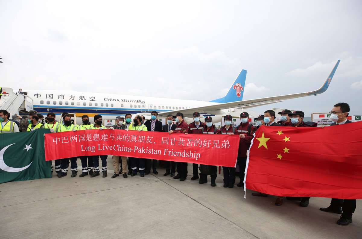 XHNews's tweet photo. 8-member medical expert team from China's Xinjiang Uygur Autonomous Region, along with medical materials, arrives in Pakistan to help the country fight COVID-19 pandemic https://t.co/6TUYUgWnIB https://t.co/s9Due3OAVS