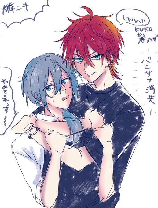 体と色塗り力尽きててごめんな…… 