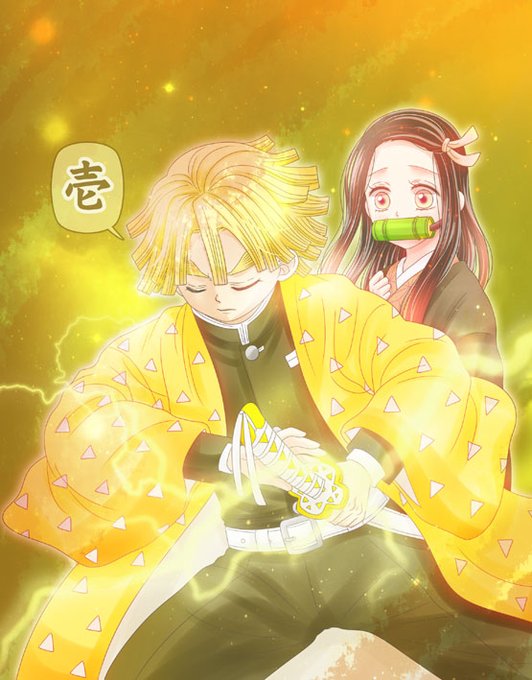 闘うのtwitterイラスト検索結果 古い順